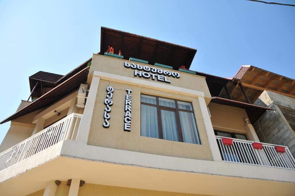 Tskaltubo Hotel Terrace Kültér fotó
